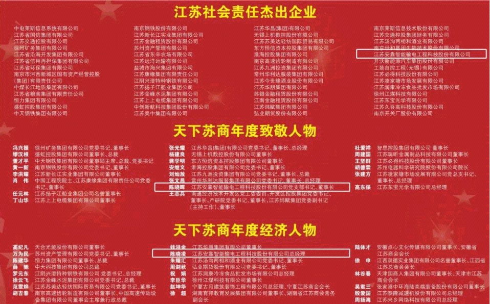 微信截图_20230403145325.png