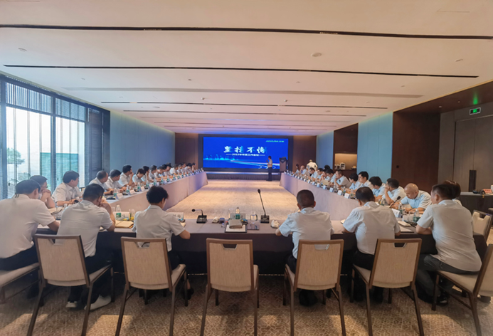坚持不懈-----安靠智电2023年半年度会议顺利召开